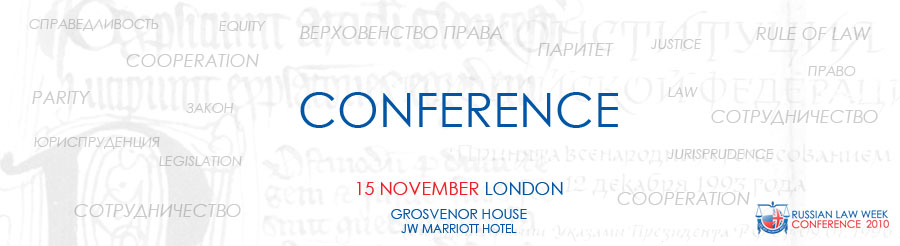 Russian Law week Conference 2010